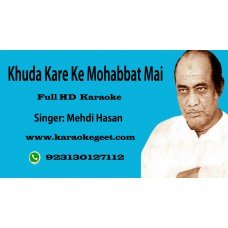 Khuda kare ke mohabbat mai  Audio Karaoke