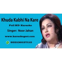 Khuda kabhi na kare gham se ham kinar tujhe Audio Karaoke (F)
