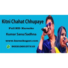 Kitni Chahat Chuppaye baitha hoon Audio karaoke
