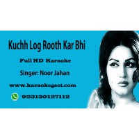 Kuchh log rooth kar bhi (Female) Audio Karaoke