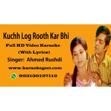Kuchh log roothkar bhi (Male) Video Karaoke