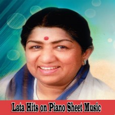Tera Mera Pyar Amar  Piano Sheet Music