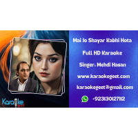 Main Jo Shayar kabhi hota Audio karaoke