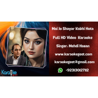 Main Jo Shayar kabhi hota Video karaoke