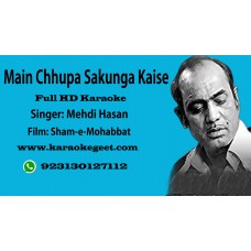 Main Chhupa sakunga kaise Audio Karaoke