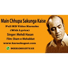 Main Chhupa sakunga kaise Video Karaoke