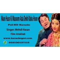 Main husn ki masoom ada dekh raha hoon Audio Karaoke