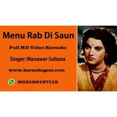 Menu rab di saun tere naal Video Karaoke