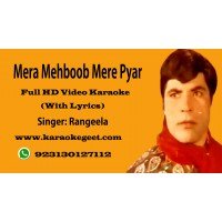 Mera mehbbob mere pyar  Video karaoke