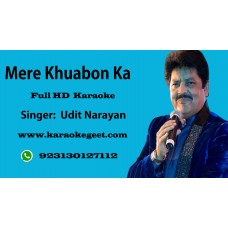 Mere Khuabon Ka Har Aik Naks Audio Karaoke