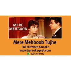 Mere mehboob tujhe meri mohabbat ki qasam Video Karaoke