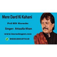 Mere dard ki kahani Audio Karaoke