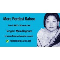 Mere perdesi baboo Audio Karaoke