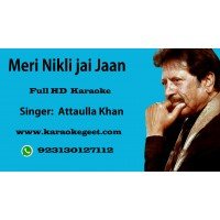 Meri nikli jai jaan Audio Karaoke