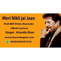 Meri nikli jai jaan Video karaoke