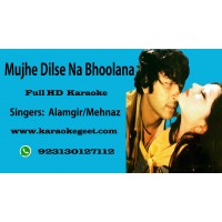 Mujhe dilse na bhoolana Audio Karaoke
