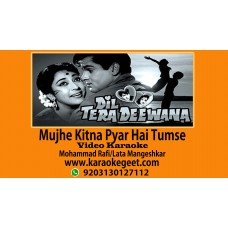 Mujhe kitna pyar hai tum se Video Karaoke