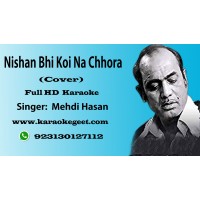 Nishan bhi koi na chhora Cover Audio Karaoke