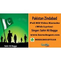 Pakistan Zindabad Video Karaoke