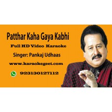 Patthar kaha gaya Video Karaoke