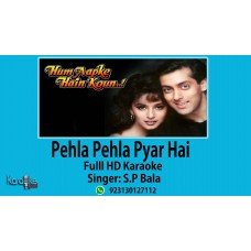 Pehla Pehla Pyar Hai Audio Karaoke