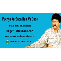 Puchiya Kar Sada Haal Audio Karaoke