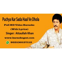 Puchiya Kar Sada Haal Video Karaoke