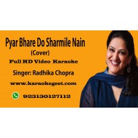 Pyar bhare do sharmile nain (Cover) Video Karaoke