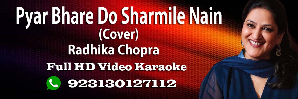 Pyar bhare do sharmile nain (Cover)