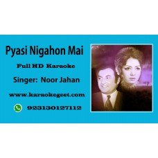 Pyasi nigahon mai tera intezar hai Audio Karaoke