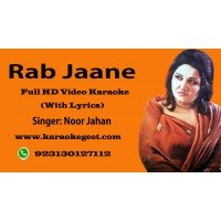 Rab jaane Video Karaoke