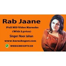 Rab jaane Video Karaoke