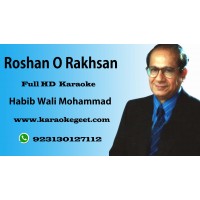 Roshan O Rakhshan Audio Karaoke