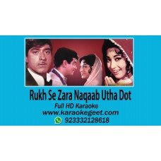 Rukh se zara naqab utha do Audio Karaoke