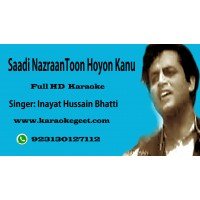 Sade nazaraan toon hoeyo kanu door das jaa Audio Karaoke