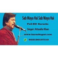 Sab maya hai Audio Karaoke