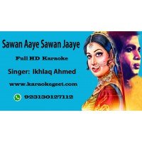 Sawan Aye sawan jai Audio Karaoke