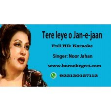 Tere leye o jane jaan lakhon sitam uthainge Audio Karaoke