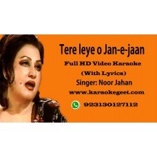 Tere leye o jane jaan lakhon sitam uthainge Video Karaoke