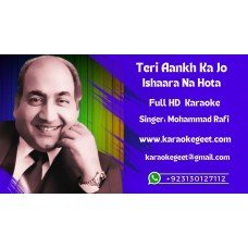 Teri Aankh Ka Jo Ishaara Na Hota Audio Karaoke