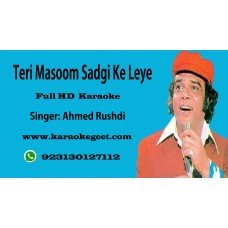 Teri masoom sadgi ke leye Audio Karaoke