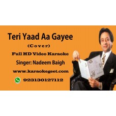 Teri yaad aa gayee (Cover) Video Karaoke