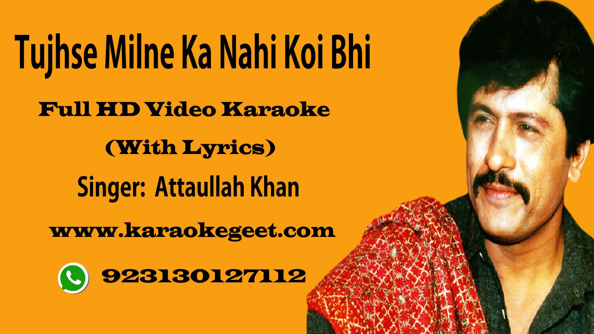 Tujh se milne ka nahi koi bhi imkaan janaan Video Karaoke