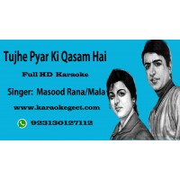 Tujhe Pyar ki Qasam hai Audio Karaoke