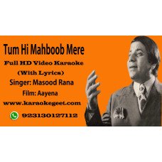 Tumhi ho mahboob mere Video Karaoke