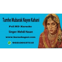 Tumhe mubarak nayee kahani Audio Karaoke
