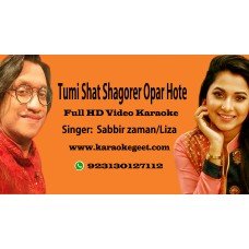 Tumi shat shagorer opar theke Video Karaoke