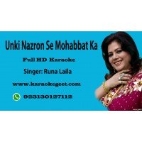 Unki nazron se mohabbat ka jo paigham mila Audio Karaoke