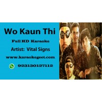 Wo Kaun thi Audio Karaoke