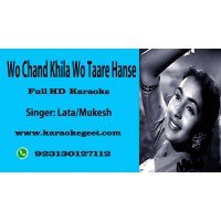 Wo chand khila wo taare hanse Audio Karaoke